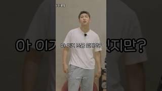 [BTS] 솔직한 김남준 그리고 한마디씩 얹으면서 도와주는(?) 민윤기