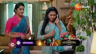 Meghasandesam | Ep - 169 | Best Scene | Dec 10 2024 | Zee Telugu