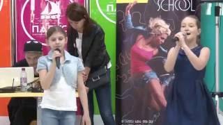 Детский праздник ТРЦ Парус и Центра творчества Гермес 14.05.2016 года
