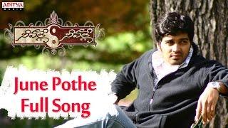 June Pothe Full Song Neevalle Neevalle Movie || Vinay, Sadha,Tanisha