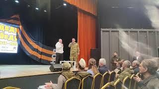 АРМИЯ ОТЕЧЕСТВА
