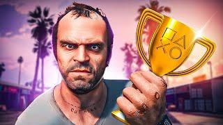 How I Got Every Ultra Rare GTA 5 Trophy!