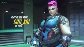 Zarya's First PotG