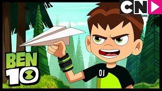 Voando Com Drones | Ben 10 em Português Brasil | Cartoon Network