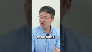 바이러스도 생물일까?