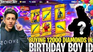 Buying 12000 Diamond In Birthday Boy Subscriber Id  Crying Moment - Garena Free Fire