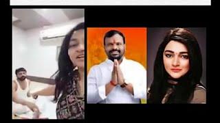 #desimms #sexscandal Viral video - Leaked MMS of BJP Leader Srikant Deshmukh & Nirmala Yadav
