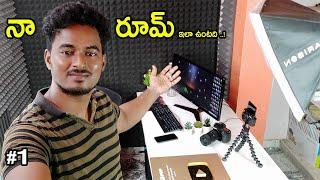 Telugu TechWorld Setup Tour #1 ️ ️ ️