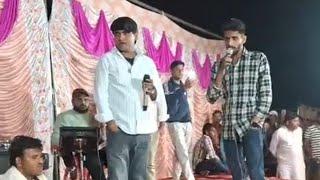 Samay singh pilwad and Bhupendra khatana live program Baba Karnal Kirodi Singh bainsla ji ke liy