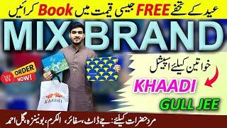 Eid Gifts SaleKhaadi | Bonanza | Alkaram | GulAhmed | sapphire | gulljee | Jents boxes UPTO95%OFF
