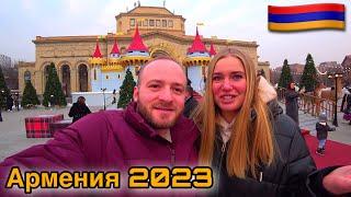 Армения Новый Год 2023/Цены,Жильё,Еда (Ереван)