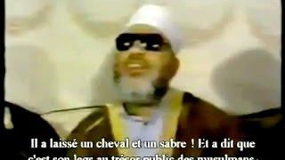 Cheikh Abdelhamid Kichk - Etat chaotique de la Oumma, pour quel raison