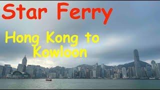 Virtual Travels | Star Ferry from Hong Kong to Kowloon