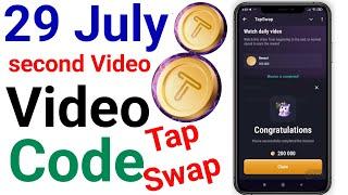 Tapswap Watch daily video cinema code | Tapswap Video Code Today 29 July Tapswap code