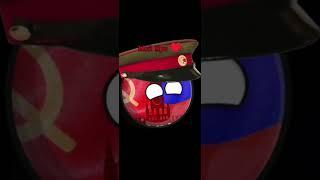 @Super_Russia_Imperia Мой Бро ️ #Bro#countryballs#YouTube#youtubeshort#brooo#broo#friend