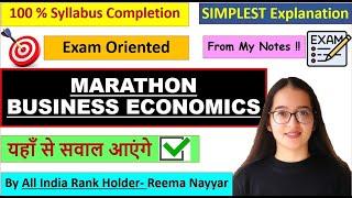 Complete Business Economics Marathon | 100 % Syllabus Coverage | NTA UGC-NET | By AIR Reema Nayyar