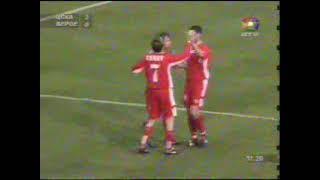 CSKA - Beroe 4:1 06/04/2005 "A" PFG