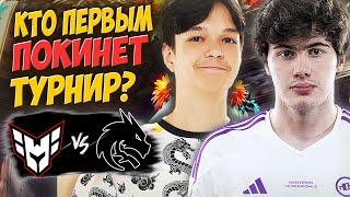 СТАРТ ПЛЕЙ-ОФФ НА ВЫЛЕТ/Team Spirit vs HEROIC/BLAST Slam I