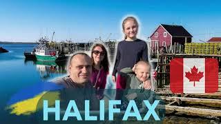 ПЕРВЫЕ ВПЕЧАТЛЕНИЯ О HALIFAX (CANADA). БЕЗ ЗНАНИЯ АНГЛИЙСКОГО. ЦЕНЫ НА ЖИЛЬЕ. МОБИЛЬНУЮ СВЯЗЬ.