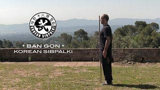 Bo Staff ** Basic form ** SIBPALKI Korean Martial Art  전통무예 십팔기