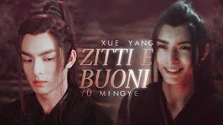 Xue Yang & Yu MingYe | Zitti E Buoni