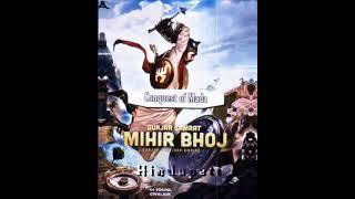 Conquest of Mihira Bhoja|| Hindupati #india #history #conquest #mihirbhojstatus #bharat #viral