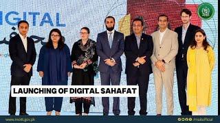 LAUNCHING OF DIGITAL SAHAFAT | MINIISTRY OF IT & TELECOM PAKISTAN  #digitalpakistan