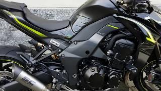 Kawasaki Z1000 R 2018