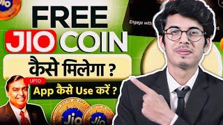 jio coin kaise earn kare | how to earn jio coin | jio coin | jiosphere jio coin earn