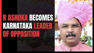 BJP Appoints R Ashoka As Leader Of Opposition In Karnataka Assembly