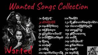 Fokker - Wanted Songs Collection (ဖော်ကာသီချင်းများစုစည်းမှု)