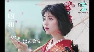 日本整容模板top10｜你最心仪哪位呢？