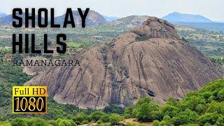 Ramanagara | Sholay Hills Drone View | Aerial View