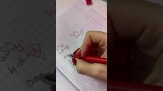 Сильная кислота VS слабая кислота #александралебедева #химия #умскул #химияогэ