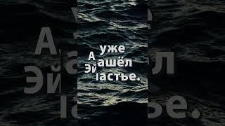 Тот, кто видит красоту в простоте #Гармония #Цитаты #Осознанность #Саморазвитие #Жизнь #Счастье