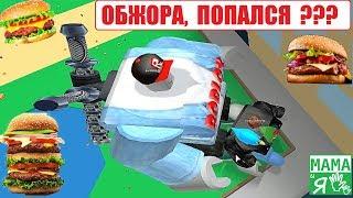 СИМУЛЯТОР ОБЖОРЫ  ОБЖОРА ПОПАЛСЯ?  ТОЛСТЯК ХОЧЕТ ЕСТЬ! Roblox Eating Simulator