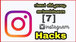 Instagram Story Ideas Malayalam