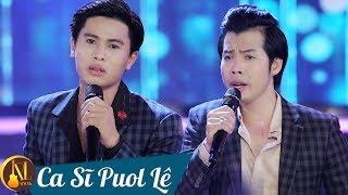 Liên Khúc Xin Vẫy Tay Chào - Puol Lê, Nguyễn Thành Viên - Nhạc Bolero Song Ca Nam Hay Nhất