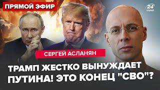 URGENTLY! Trump CHALLENGED Putin to a talk. Kremlin is SHOCKED by these terms. END of the "SMO"!