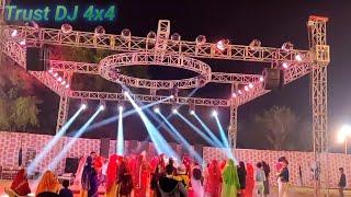 ट्रस्ट डीजे पर जबरदस्त डांस ||Rajasthani Trust DJ per jaberdasti dance Kiya 4x4(JBL) Dausa