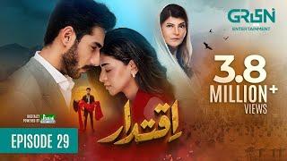 Iqtidar Episode 29 [ENG CC] Anmol Baloch - Ali Raza - 26th December 2024 - Green TV Entertainment