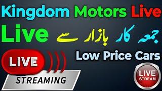 Kingdom Motors is live From Friday Used Cars Market 2025