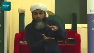 My Prophets Love for Me - Shaykh Hasan Ali
