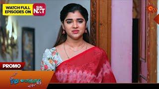 Pudhu Vasantham - Promo | 10 Jan 2025 | Tamil Serial | Sun TV