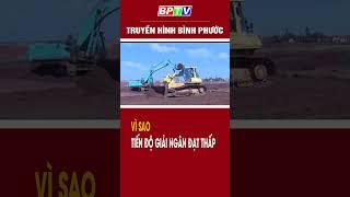 Vì sao tiến độ giải ngân đạt thấp? #shotts  | BPTV