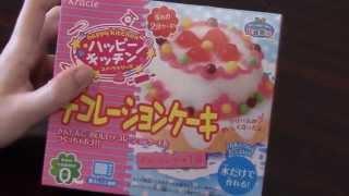 Decoration Cake (デコレーションケーキ) - Popin' Cookin' - Cucinare Roba Stramba Giapponese con Aril ***