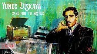 Yunus Dişkaya - Li Ber Berê [Official Audio]