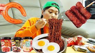 Convenience Store Spicy Noodle Chicken Tteokbokki Mukbang DONA