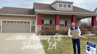 Tour this home in Johnston Iowa and tell us what you think!  with Scheib Real Estate Team