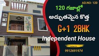 New G+1 Double Bed Room Independent House For Sale In Vijayawada